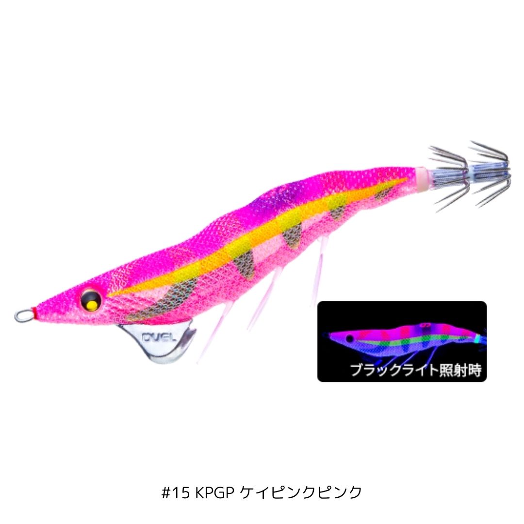 イージーQ ダートマスターSS 3.5号