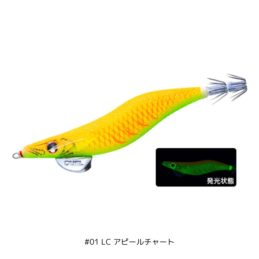 EQ (Egiオリジナル) 3.5号