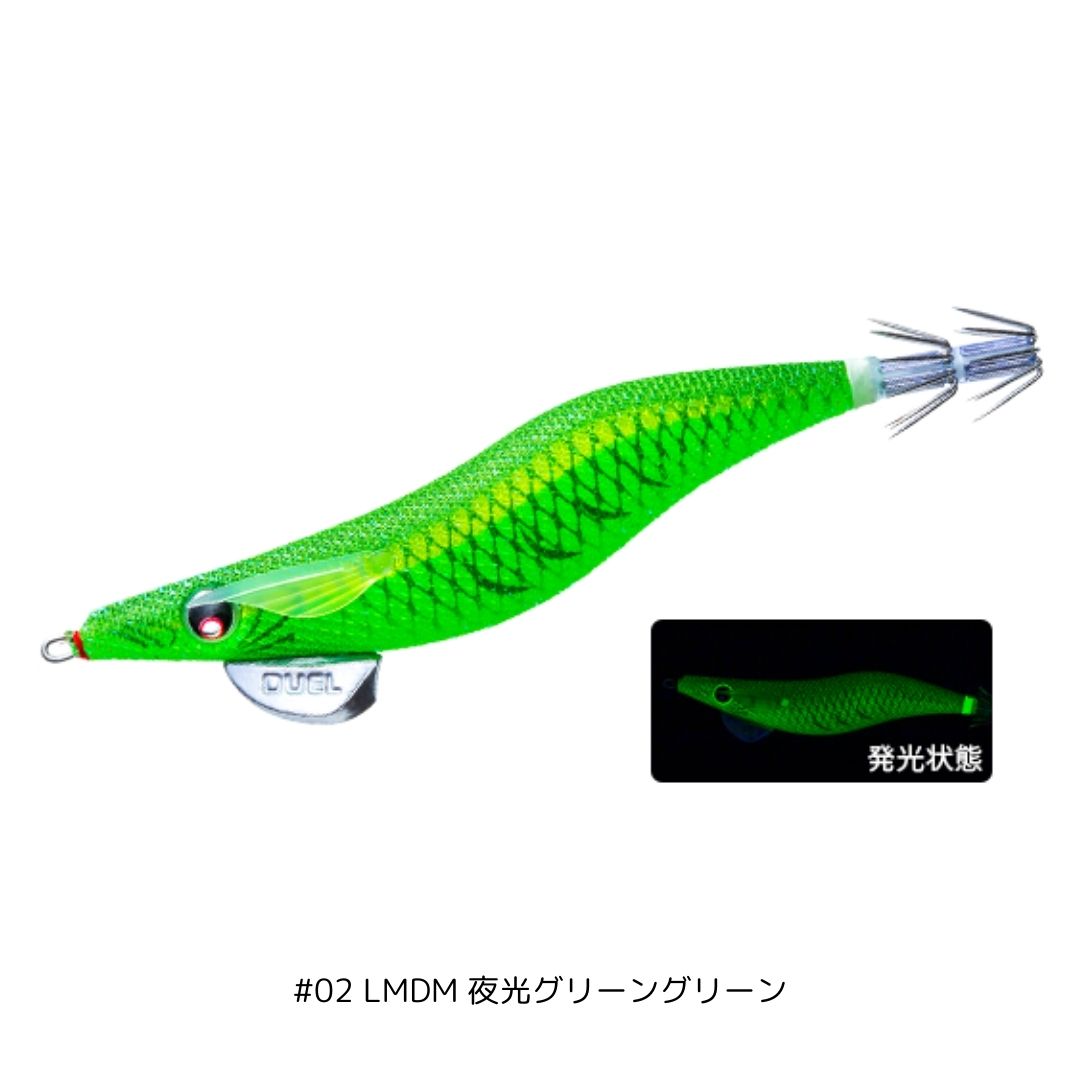 EQ (Egiオリジナル) 3.5号