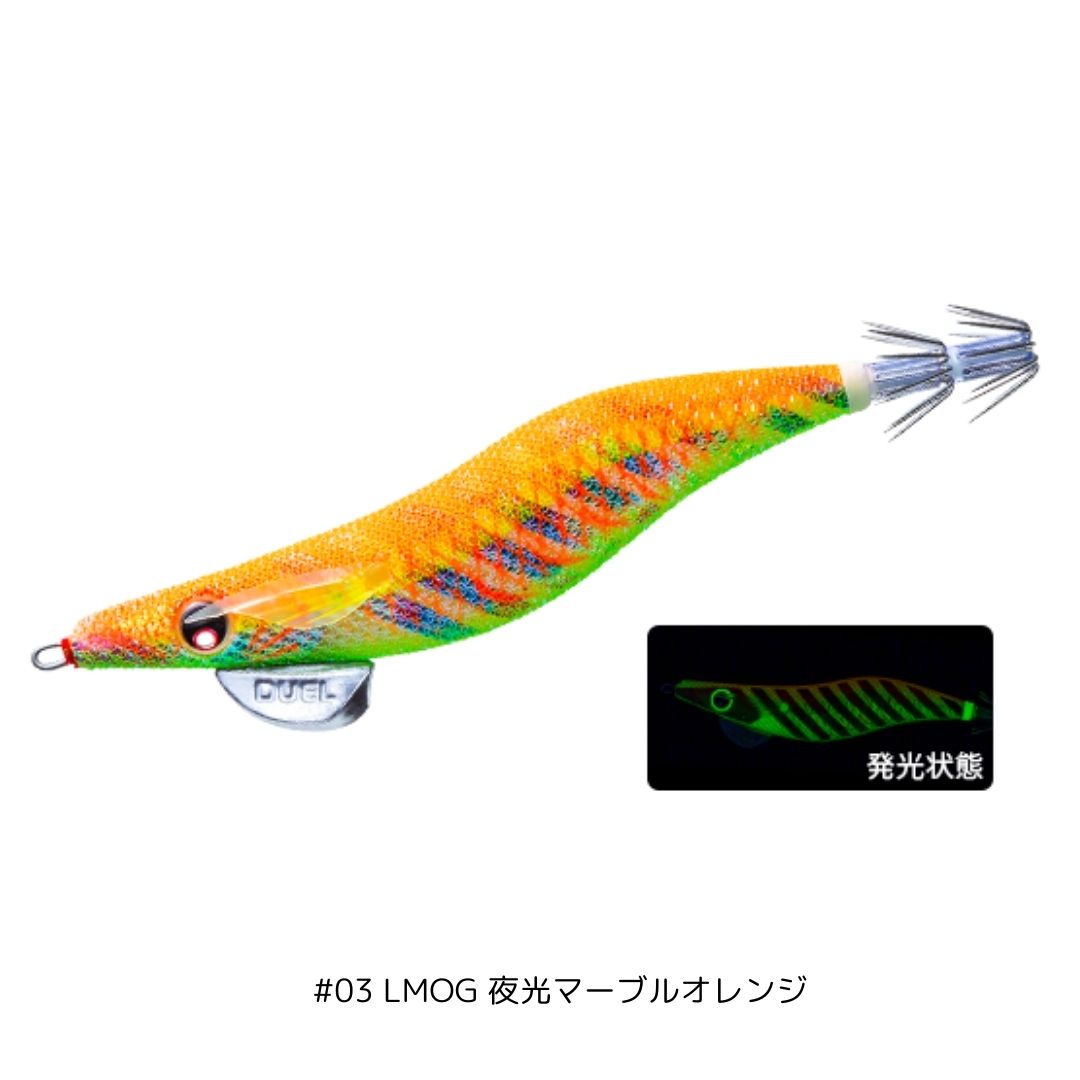 EQ (Egiオリジナル) 3.5号