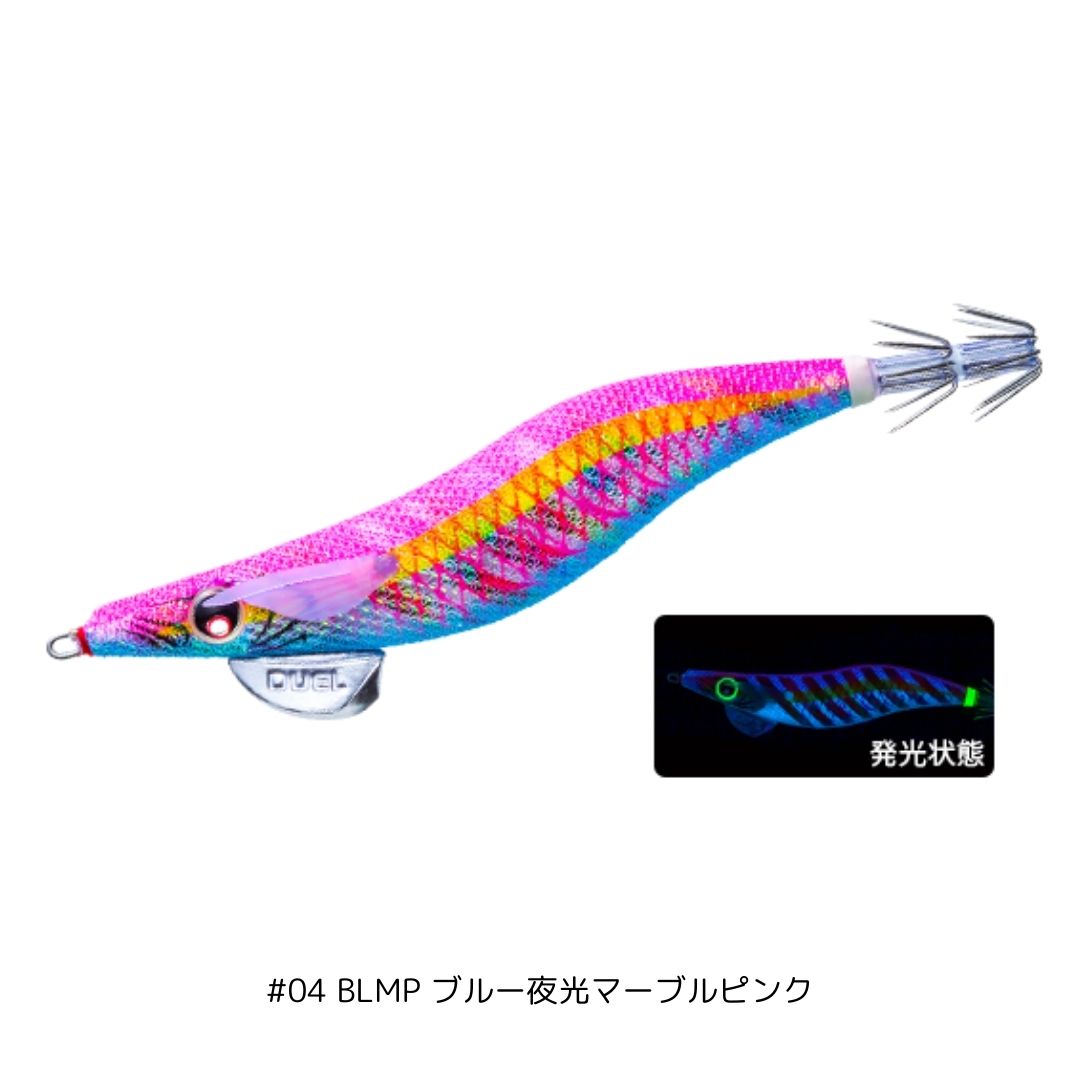 EQ (Egiオリジナル) 3.5号