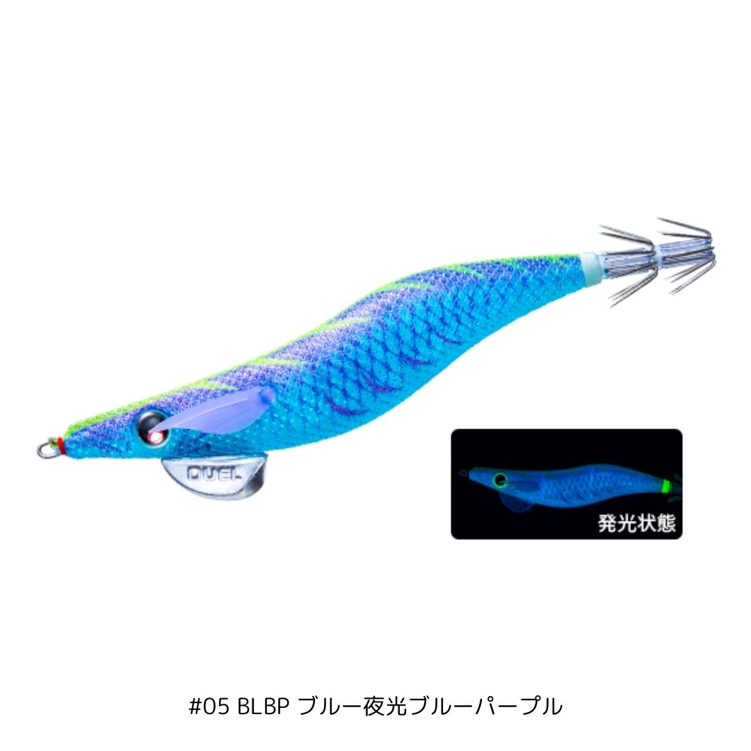 EQ (Egiオリジナル) 3.5号