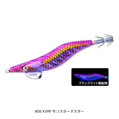EQ (Egiオリジナル) 3.5号