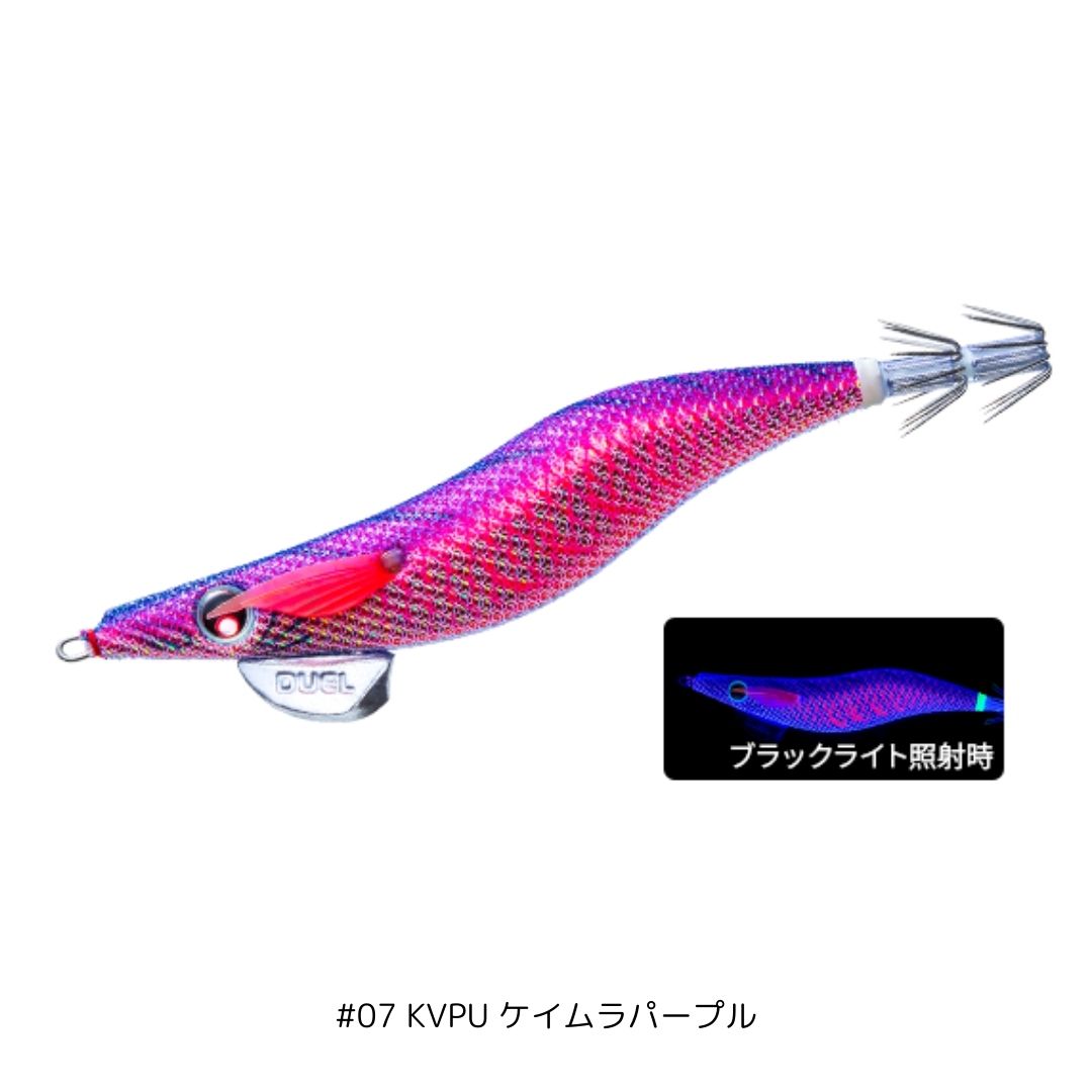 EQ (Egiオリジナル) 3.5号