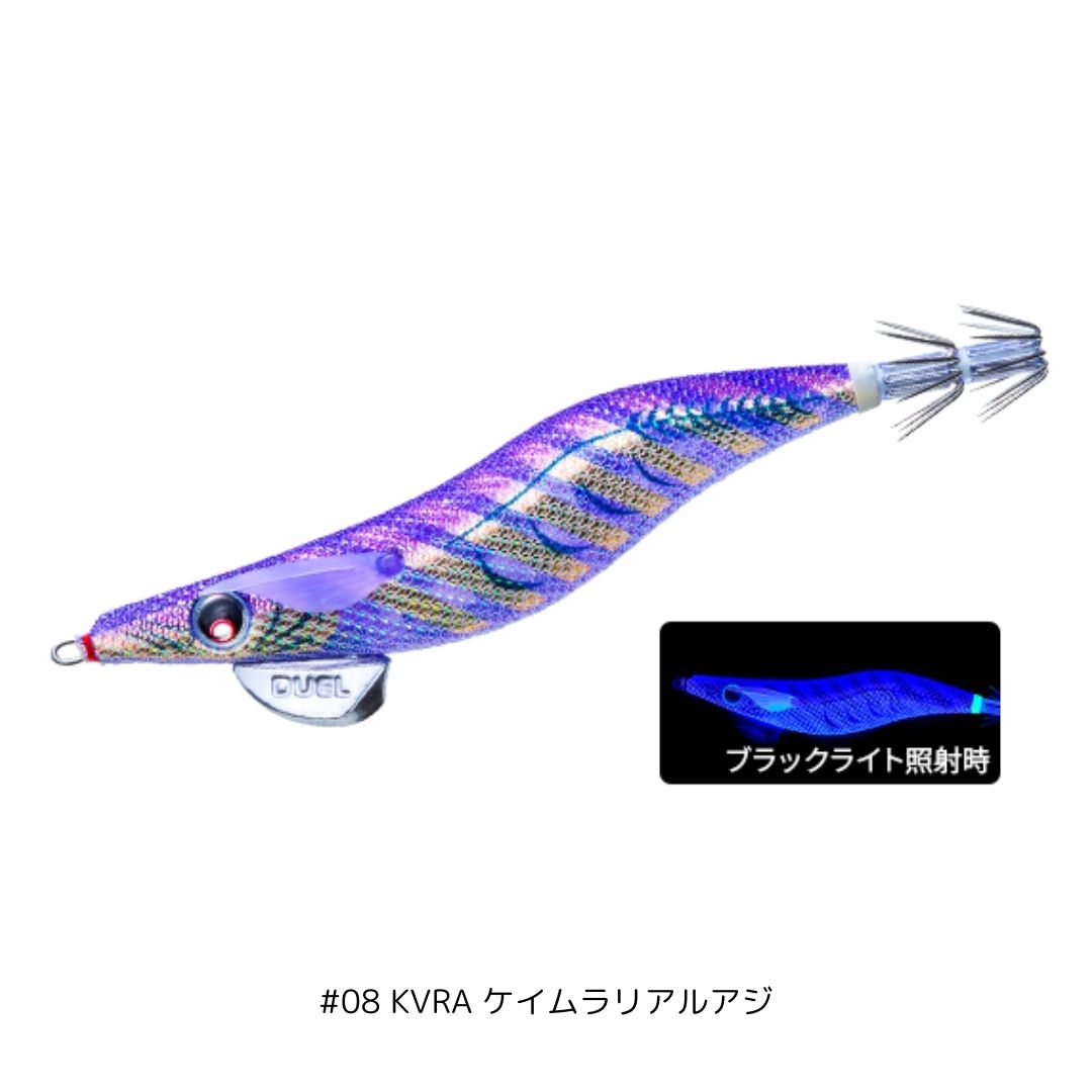 EQ (Egiオリジナル) 3.5号