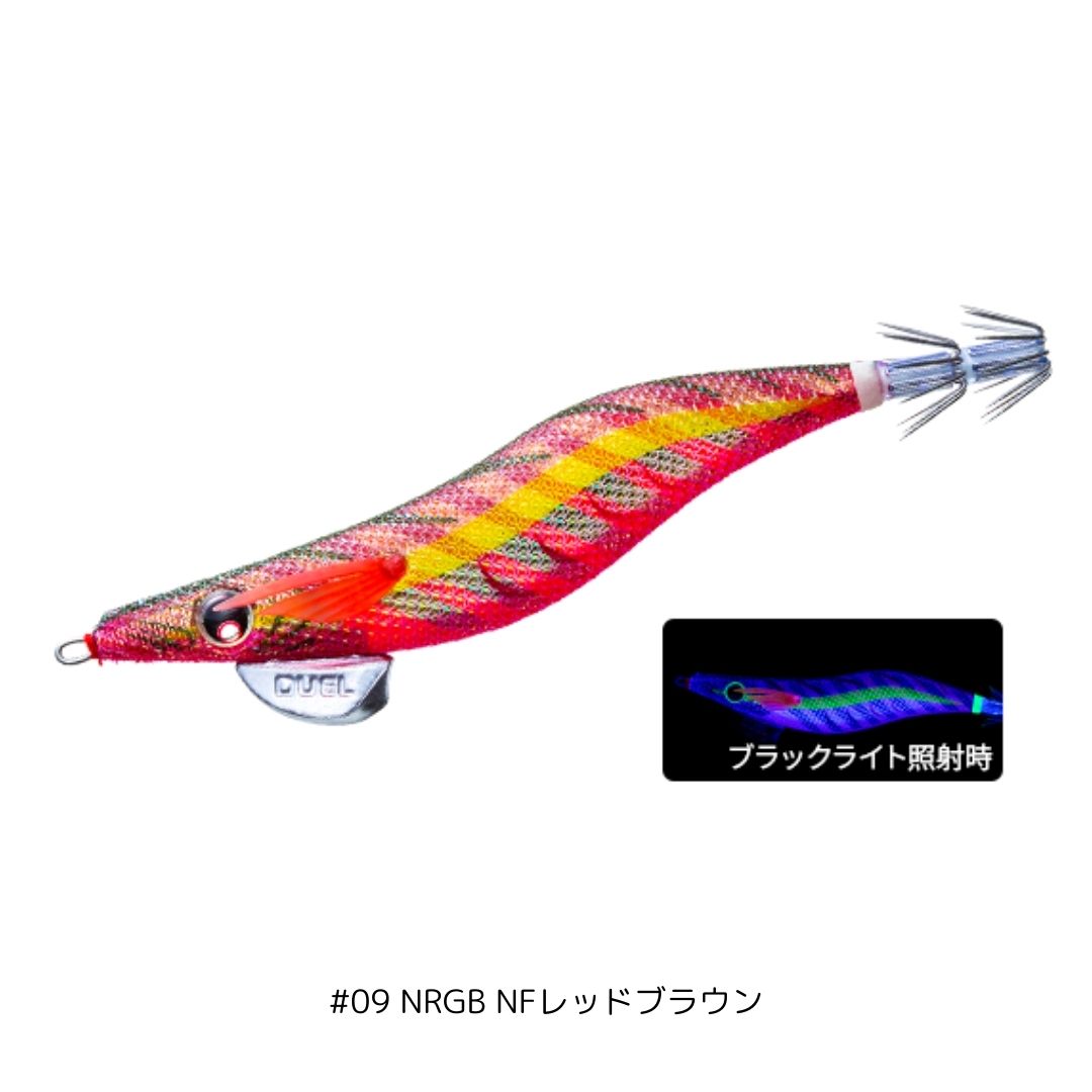 EQ (Egiオリジナル) 3.5号