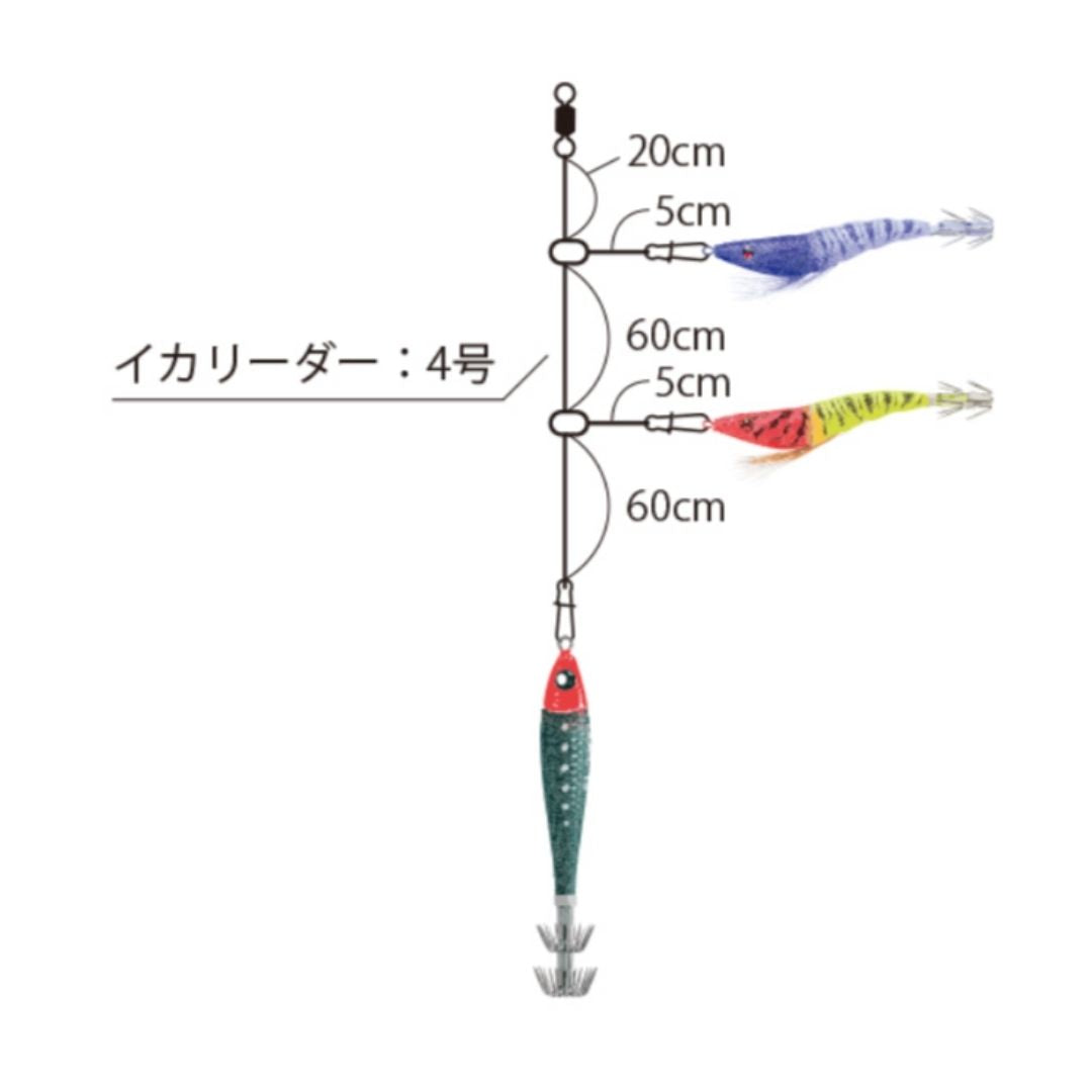 STイージーイカメタル 2本枝 SL イージースリム×2本入り