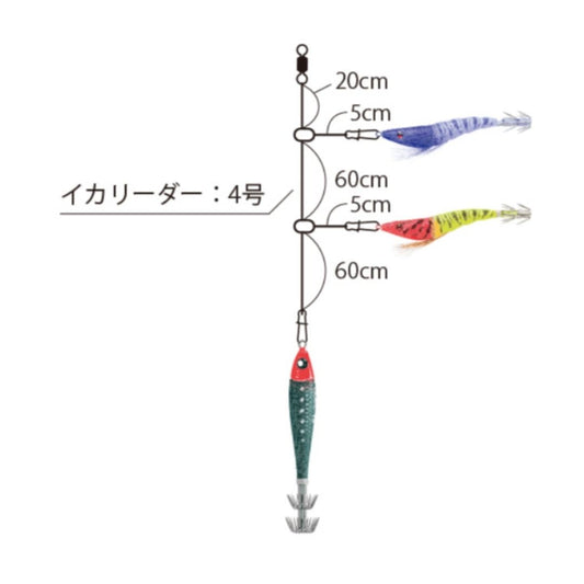 STイージーイカメタル 2本枝 SL イージースリム×2本入り