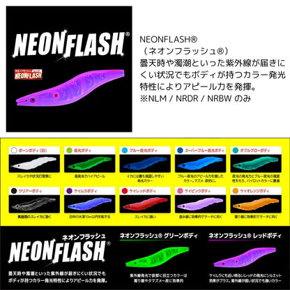 イージーQ マグネットTG (マグパタ) 3.5号