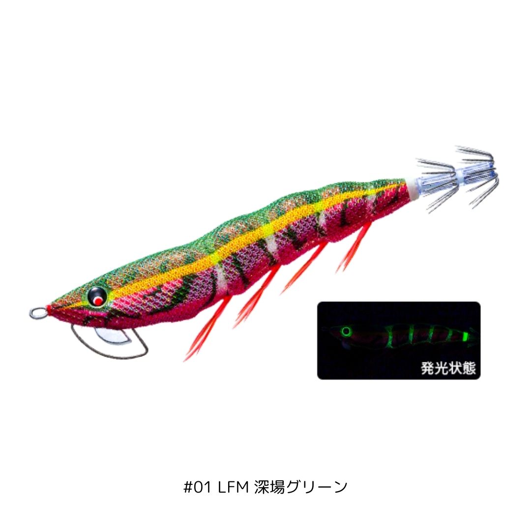 イージーQ マグネットTG (マグパタ) 3.5号
