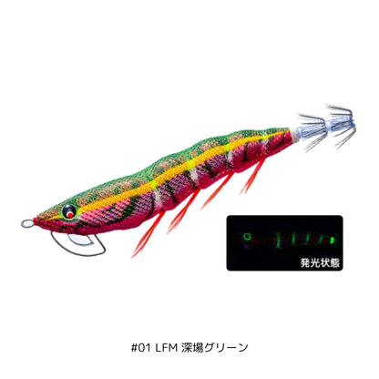 イージーQ マグネットTG (マグパタ) 3.5号