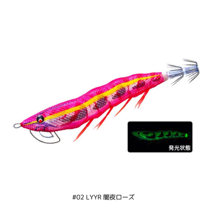 イージーQ マグネットTG (マグパタ) 3.5号