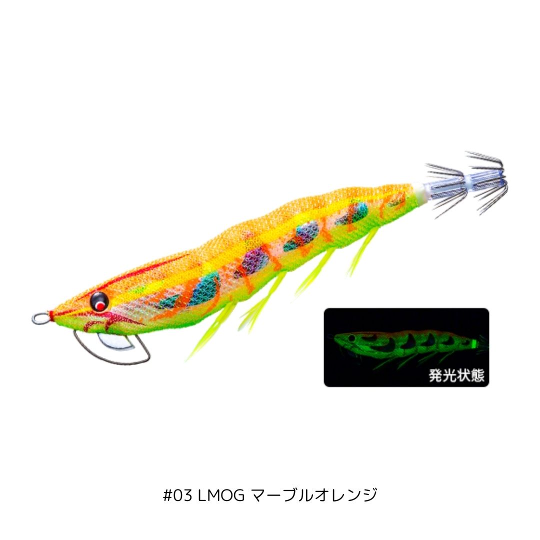 イージーQ マグネットTG (マグパタ) 3.5号