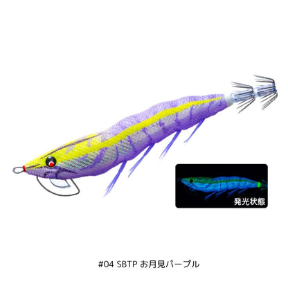 イージーQ マグネットTG (マグパタ) 3.5号