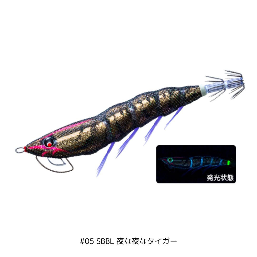 イージーQ マグネットTG (マグパタ) 3.5号