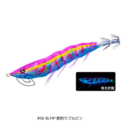 イージーQ マグネットTG (マグパタ) 3.5号