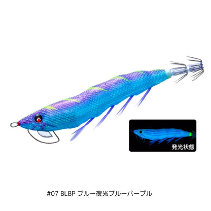 イージーQ マグネットTG (マグパタ) 3.5号