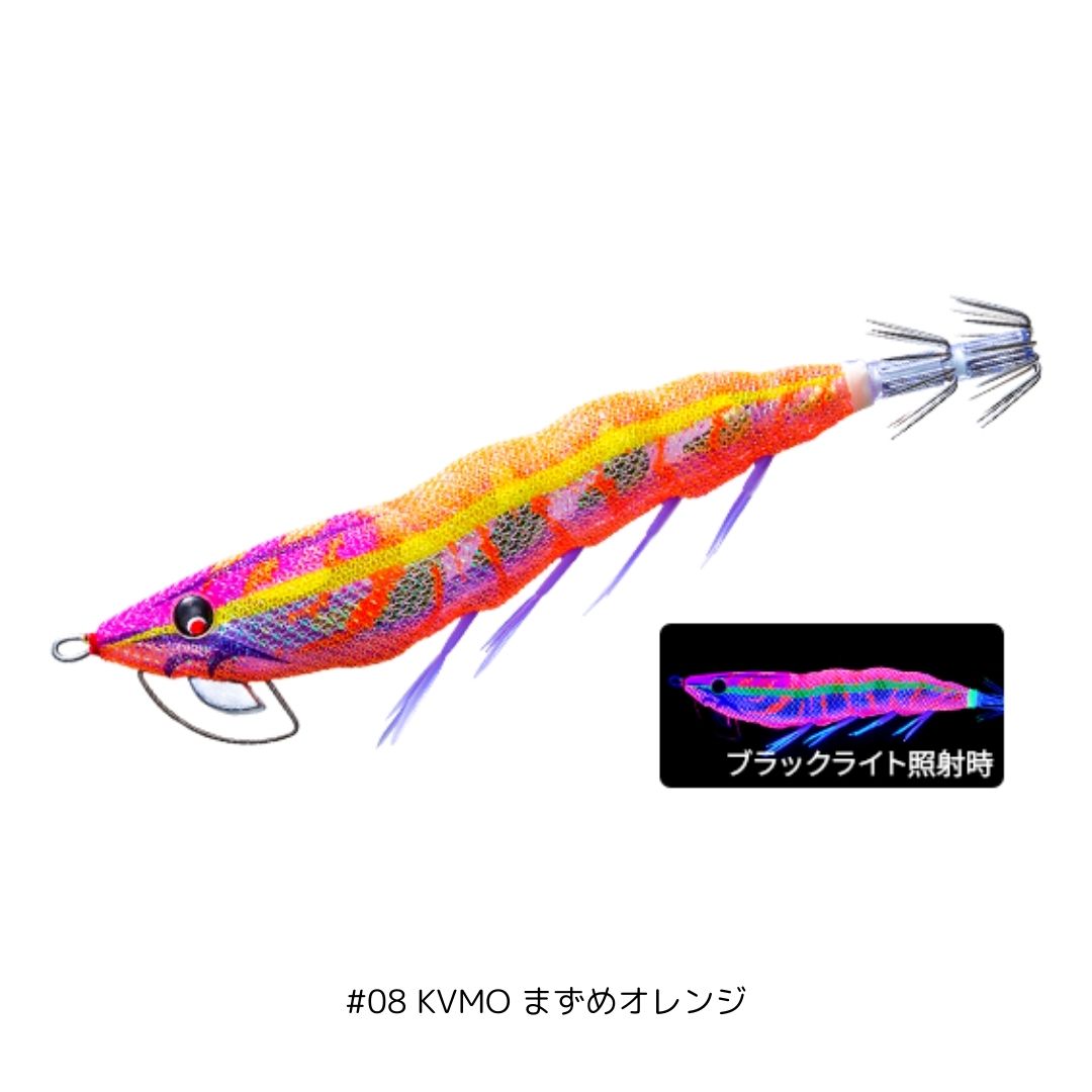イージーQ マグネットTG (マグパタ) 3.5号