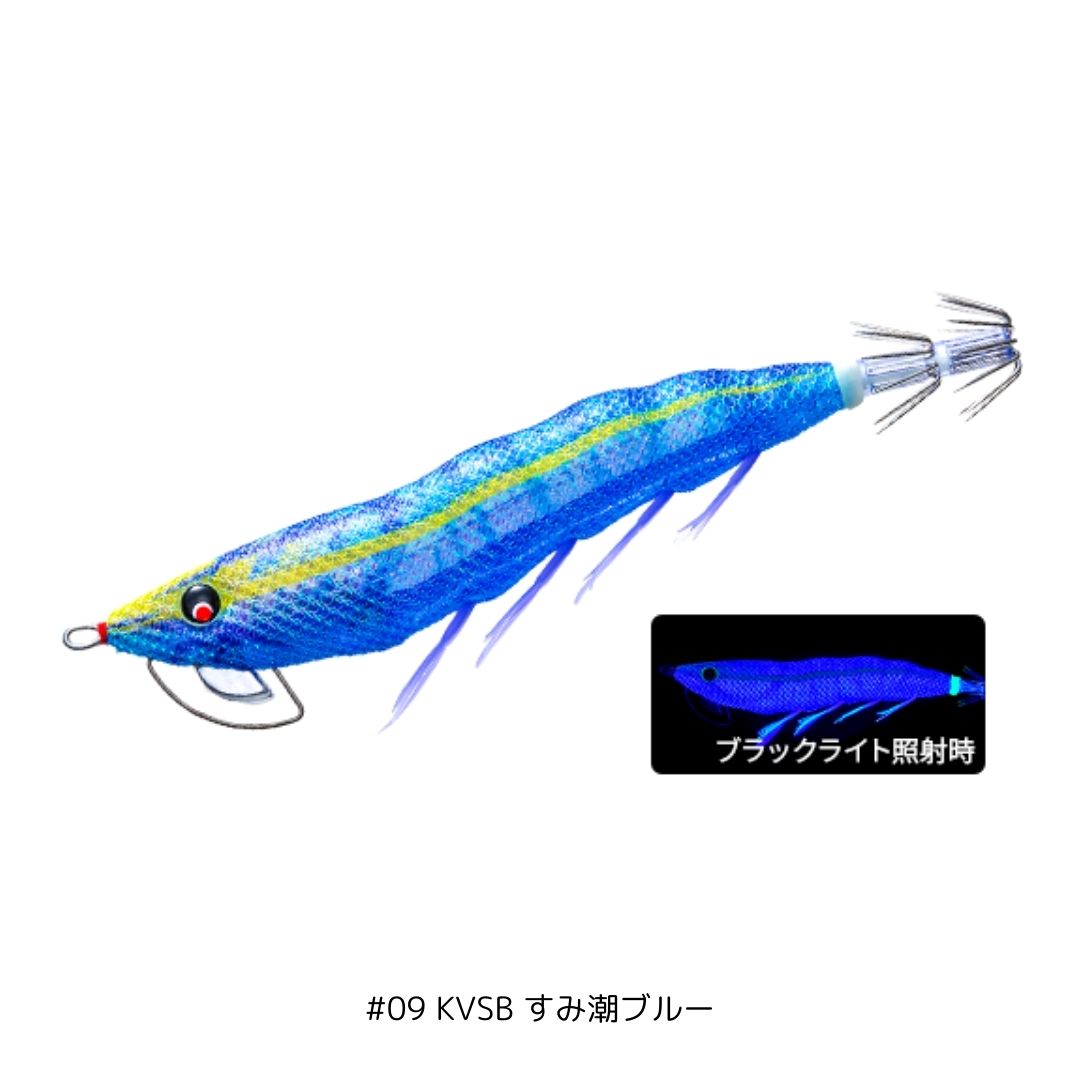 イージーQ マグネットTG (マグパタ) 3.5号