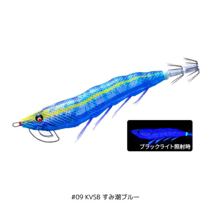 イージーQ マグネットTG (マグパタ) 3.5号