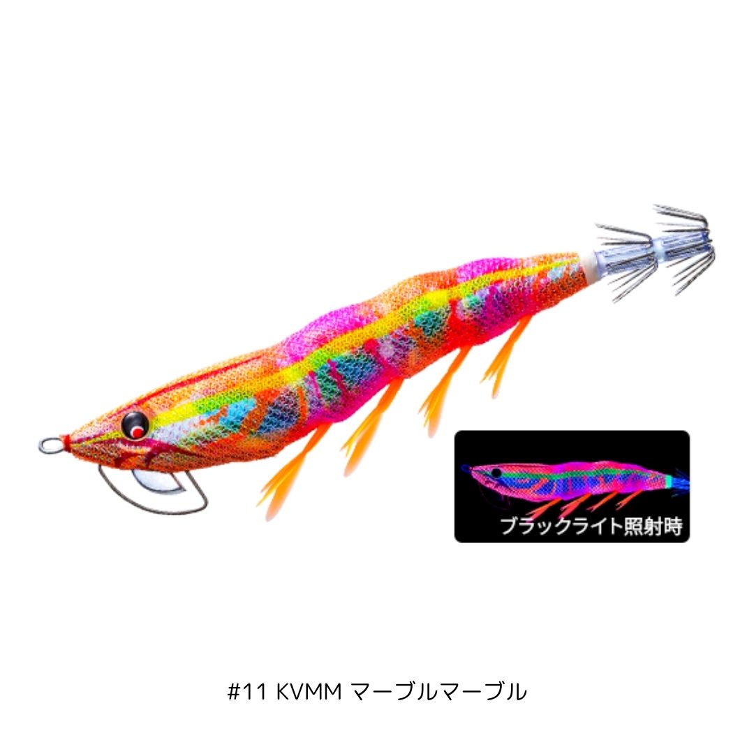 イージーQ マグネットTG (マグパタ) 3.5号