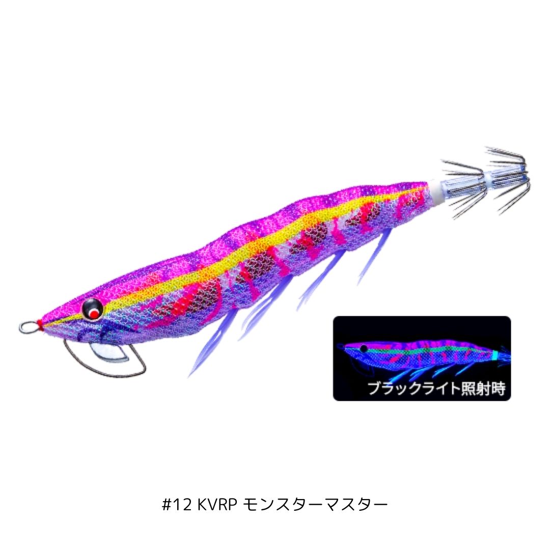 イージーQ マグネットTG (マグパタ) 3.5号