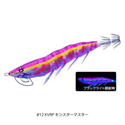 イージーQ マグネットTG (マグパタ) 3.5号