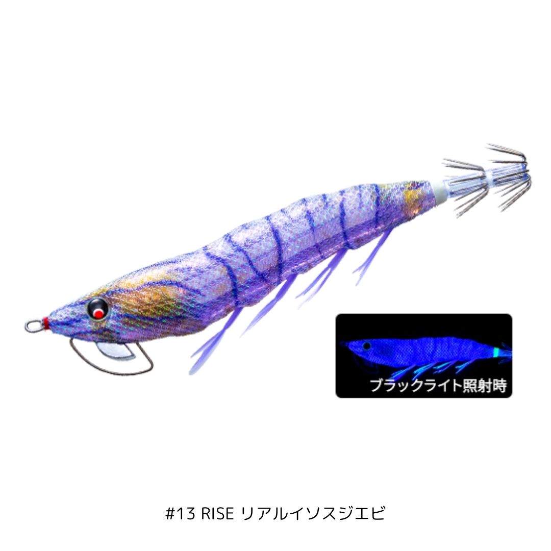 イージーQ マグネットTG (マグパタ) 3.5号