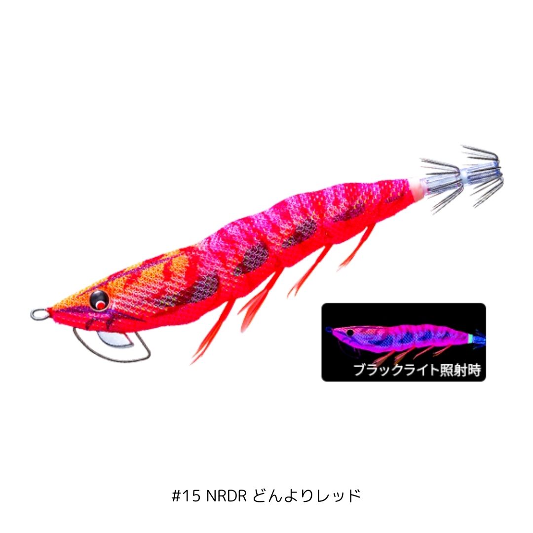 イージーQ マグネットTG (マグパタ) 3.5号
