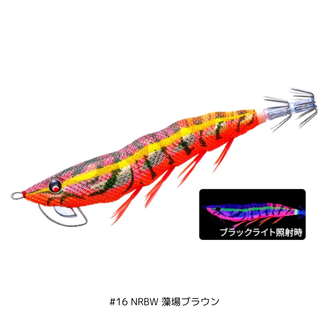 イージーQ マグネットTG (マグパタ) 3.5号