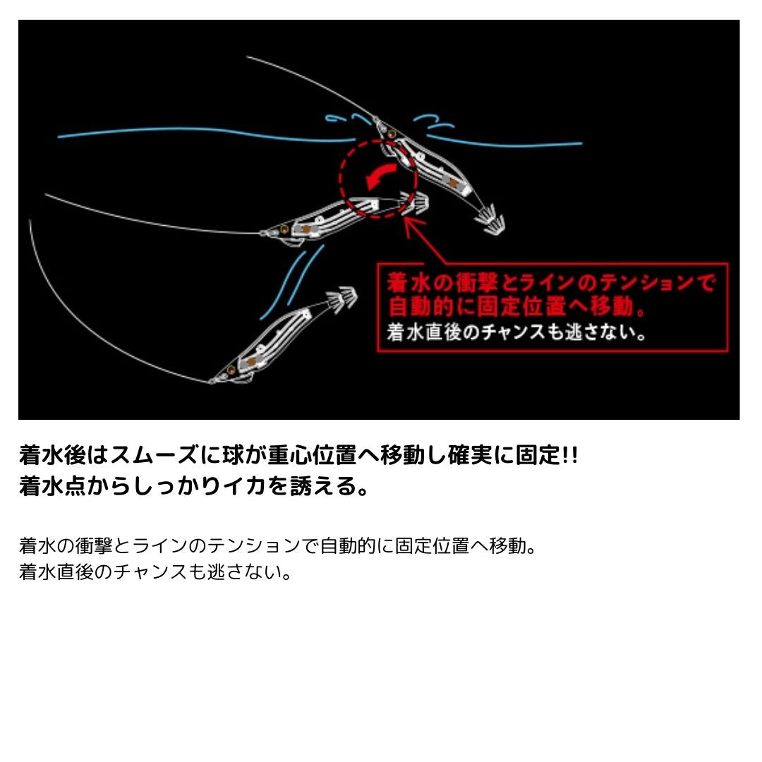 マグQ タングステン 3.5号