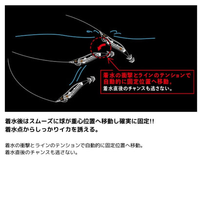 マグQ タングステン 3.5号