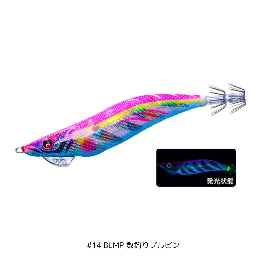 マグQ タングステン 3.5号