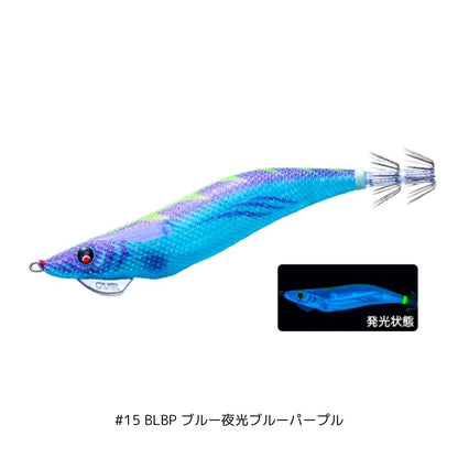 マグQ タングステン 3.5号