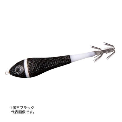 Egibow YARI ドロッパー 90