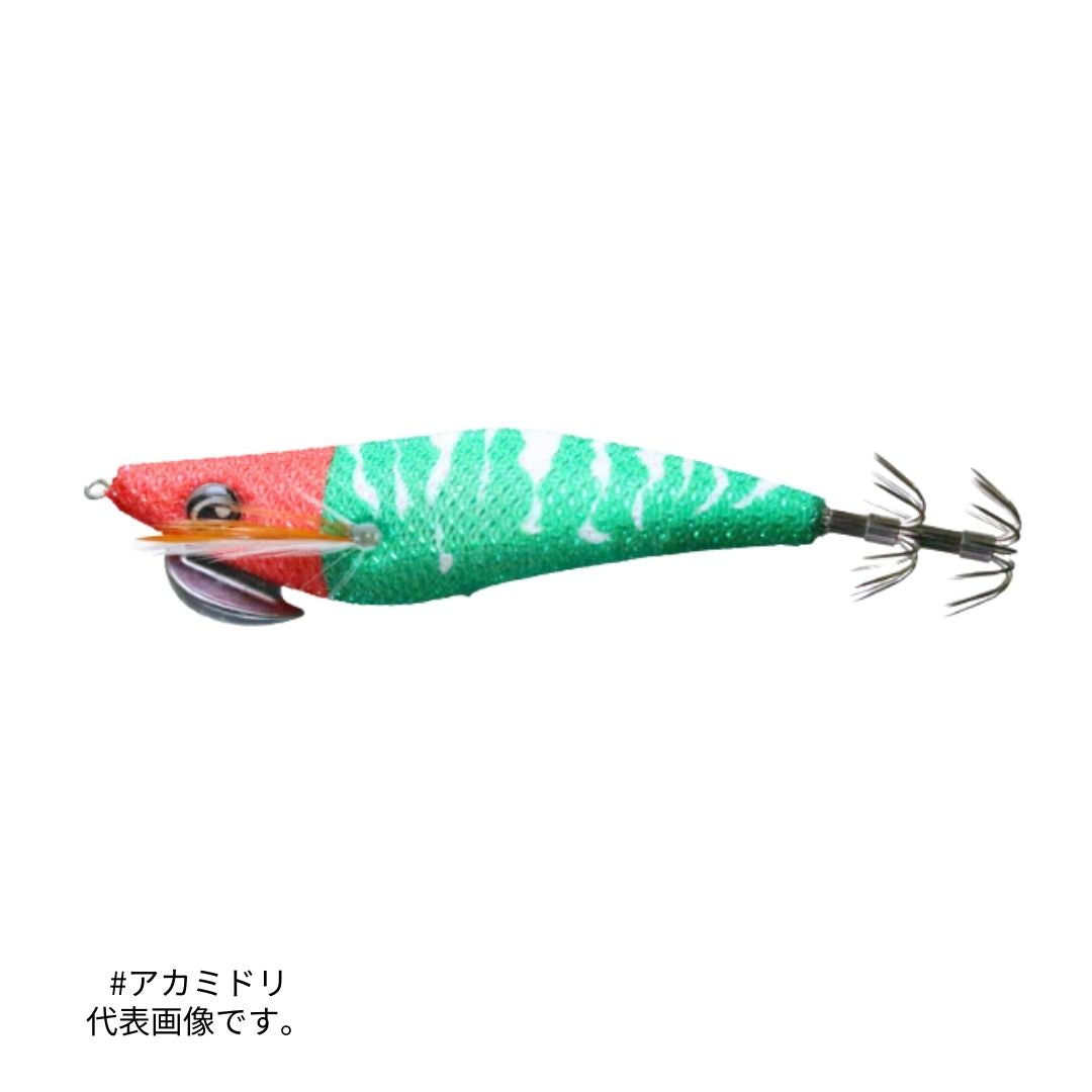 Egibow YARI ドロッパー EB ラトル