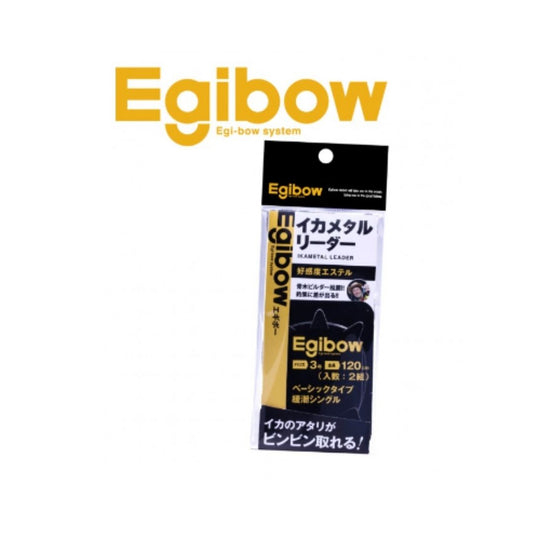 Egibow イカメタルリーダー