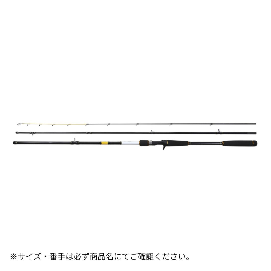 海上釣堀 メタルさぐり (ベイト)