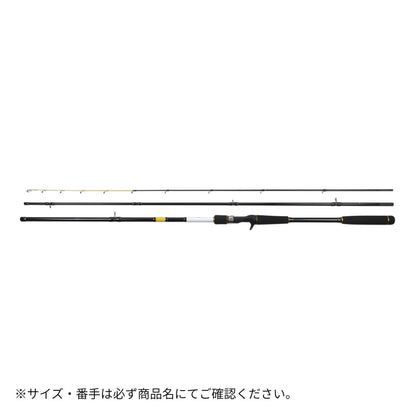 海上釣堀 メタルさぐり (ベイト)