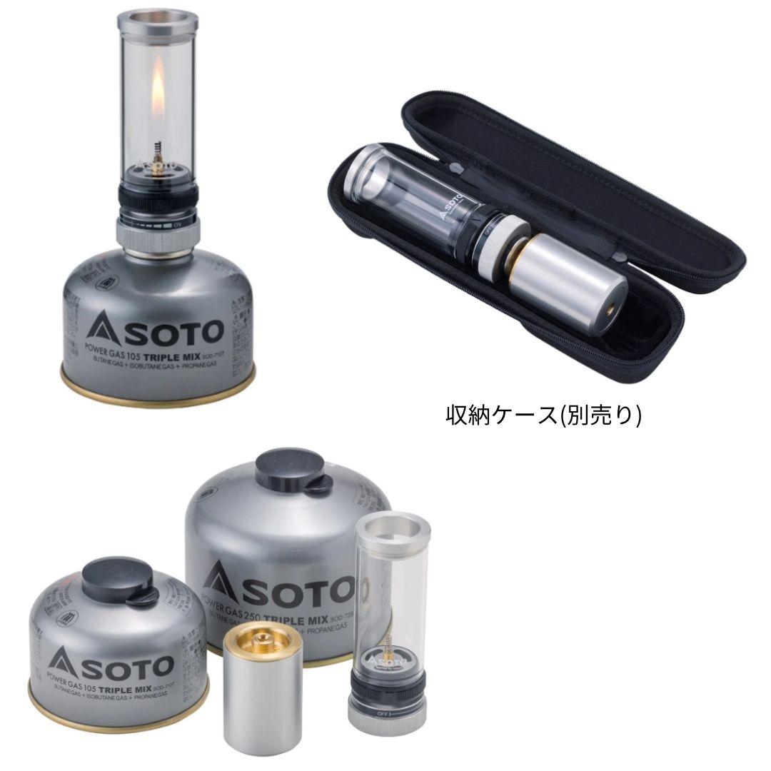 Hinoto（ひのと） SOD-260