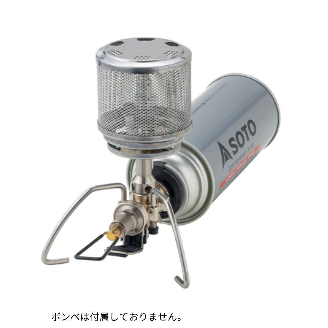 レギュレーターランタン ST-261