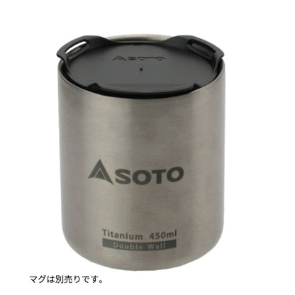 マグリッド　ウルトラライト ST-AM45L