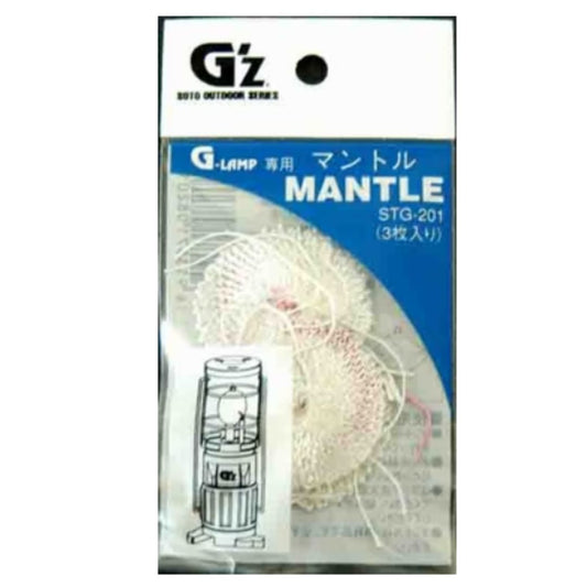 G ランプ用マントル STG-201