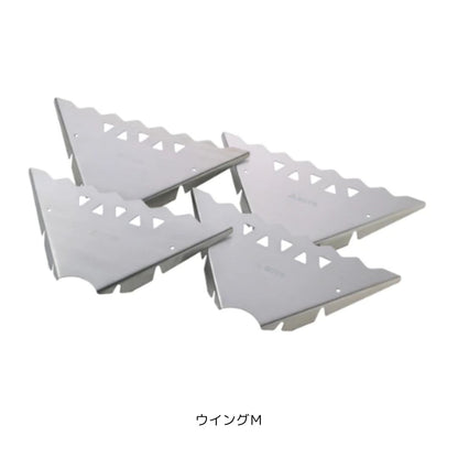 エアスタ　ウイング
