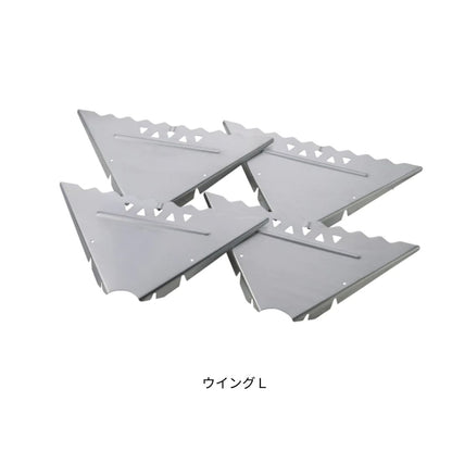 エアスタ　ウイング