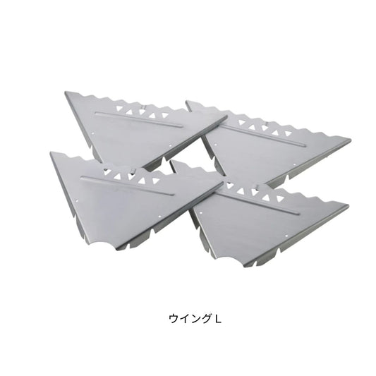 エアスタ　ウイング