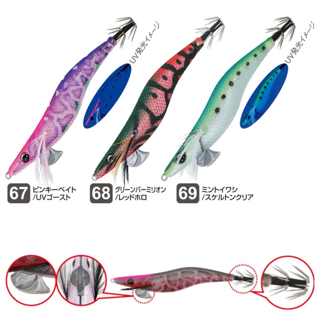Draw4 タイブレーカー 3.5号