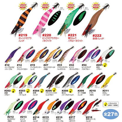 Draw4 ストロングポイント 2.5号