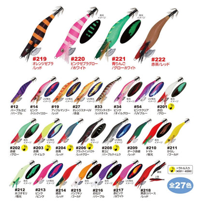 Draw4 ストロングポイント 2.5号