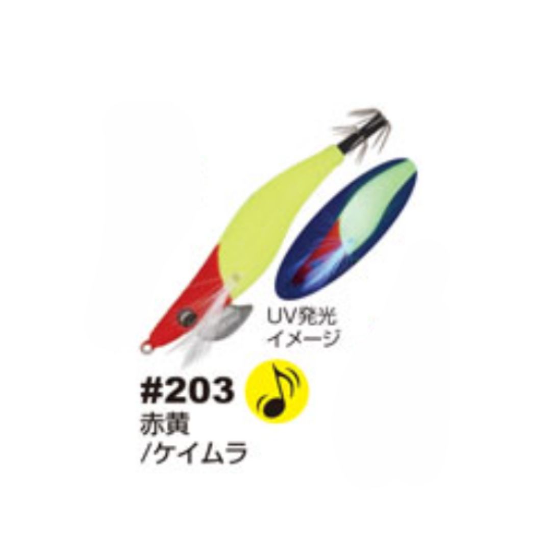 Draw4 ストロングポイント 2.5号